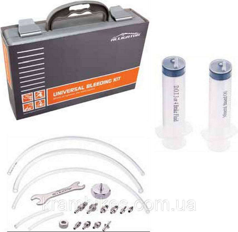Набір для прокачування гідравлічних гальм Alligator Універсальний Bleeding Kit