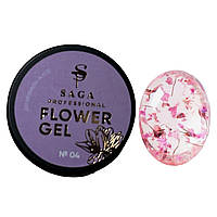 Гель с сухоцветами Saga Professional Flower Fairy Gel №04, 5 г