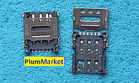 Слот SD mini TF Sim Micro nano card socket 14x11.5mm