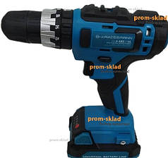 Шурупокрут акумуляторний Kraissmann 101 E-ABS 20UL