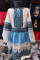 Школьное платье для девочки Вышиванка 5-9 лет, белое с голубым орнаментом