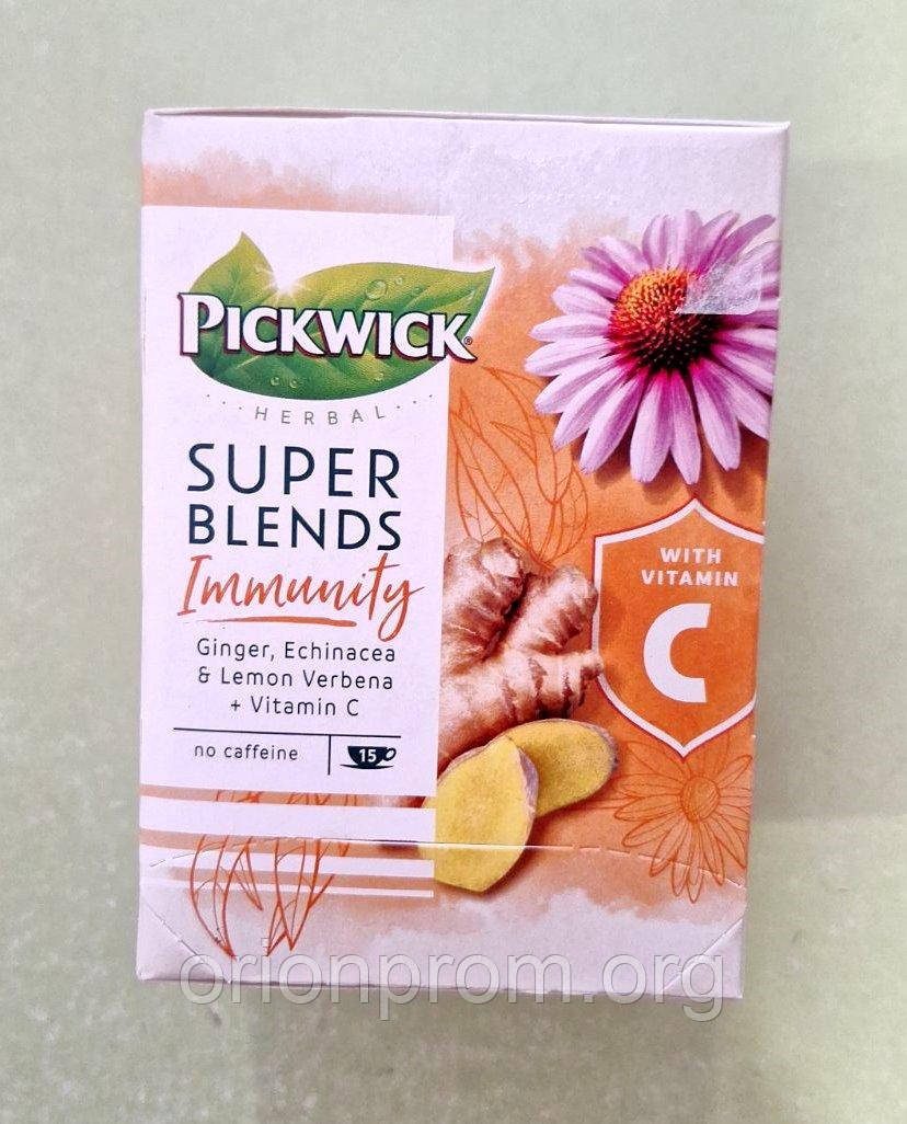 Чай Pickwick Super Blends Immunity 15 пакетів трав'яний