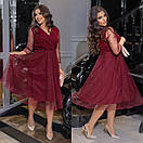 Вечірня бордова красива сукня міді з сіткою з напиленням великі розміри, фото 5