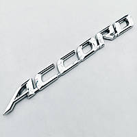 Емблема - напис Accord 180*17 мм