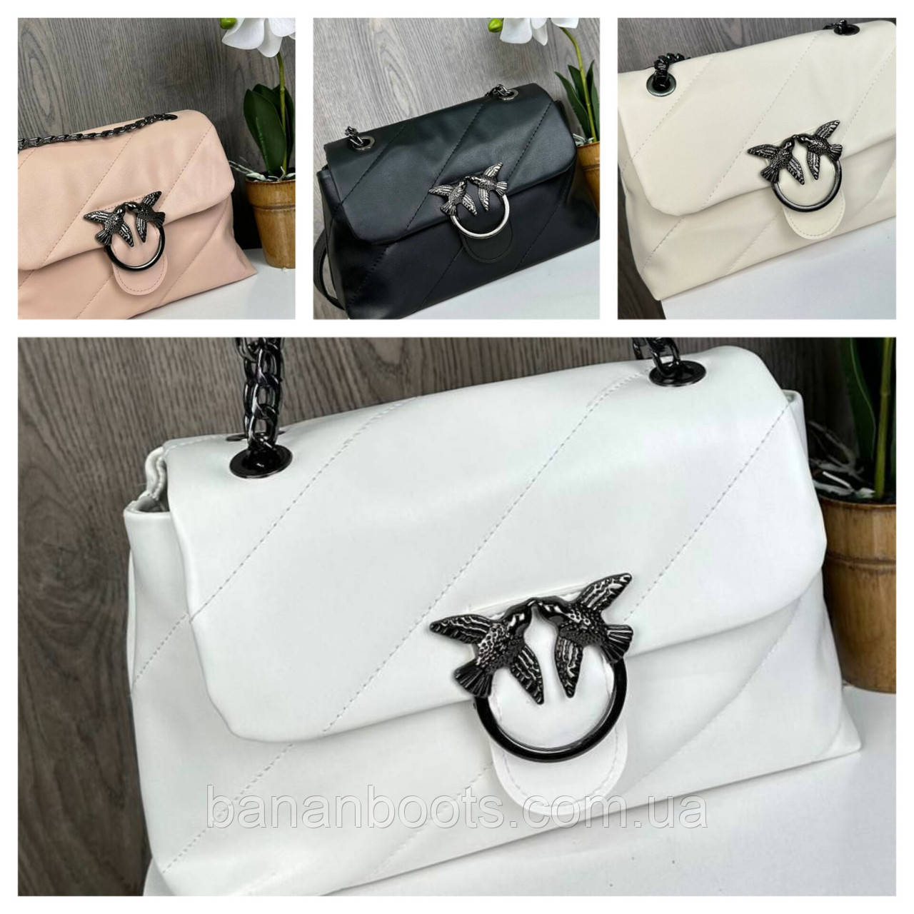 Жіноча якісна стьобана маленька сумочка клатч на плече у стилі Pinko пташки