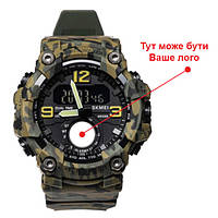 Часы мужские Skmei Brave з Вашим ЛОГО Наручные часы мужские Тактические часы Спортивные часы