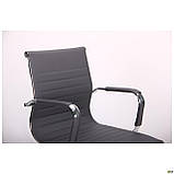 Крісло конференц Slim CF (XH-632C) сірий, ТМ Амф, фото 7