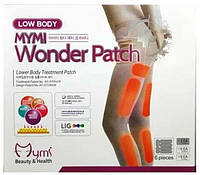 Пластыри для похудения MYMI Wonder Patch в области бедер,живота и рук