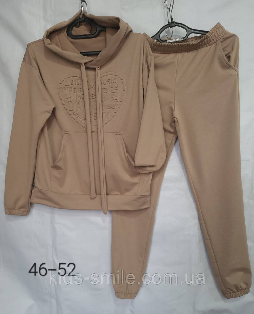 Спортивні костюми жіночі (Турецька тканина)