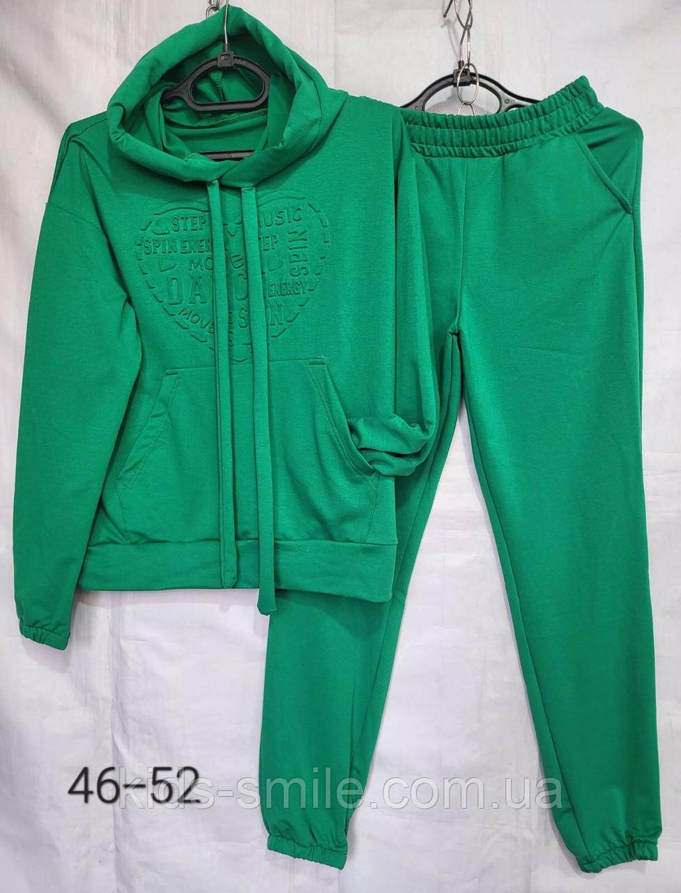 Спортивні костюми жіночі (Турецька тканина)
