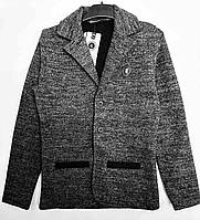 Серый школьный пиджак для мальчика р.140-146 см см blueland