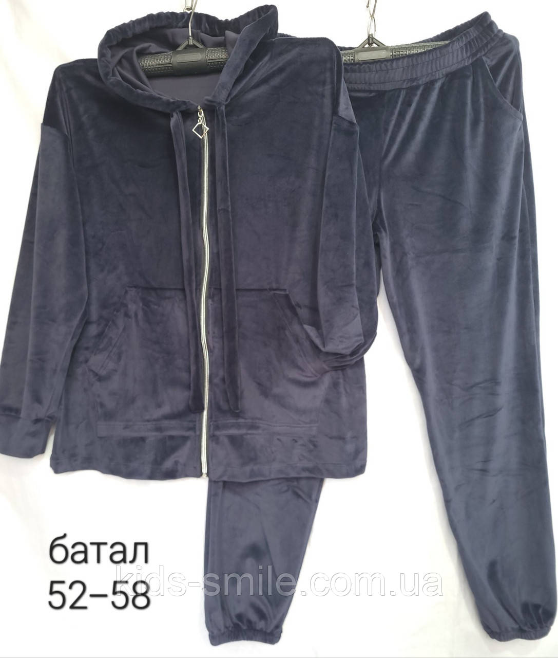 Спортивні костюми жіночі БАТАЛИ "Турецька тканина" (Велюр)