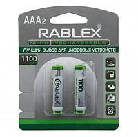 Аккумуляторы Rablex HR03/AAA 1.2V 1100mAh NI-MH (2шт на блистере)