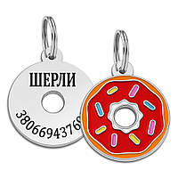 Адресник жетон для собак с гравировкой эмалированный Пончик, диаметр M - 2.9см, разные цвета
