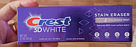 Crest, 3D White Stain eraser зубная паста отбеливающая 87 г