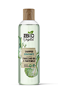 Очищаючий шампунь з органічним екстрактом фенхелю та пантенолом