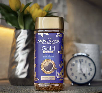 Кава розчинна "Movenpick Gold Original" 200 гр. Німеччина