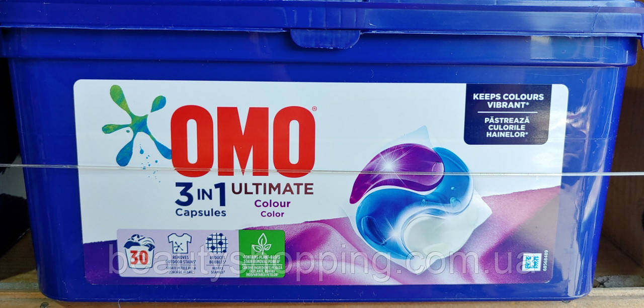 Omo Active Clean Ultimate 3в1 капсули для прання 30 шт.