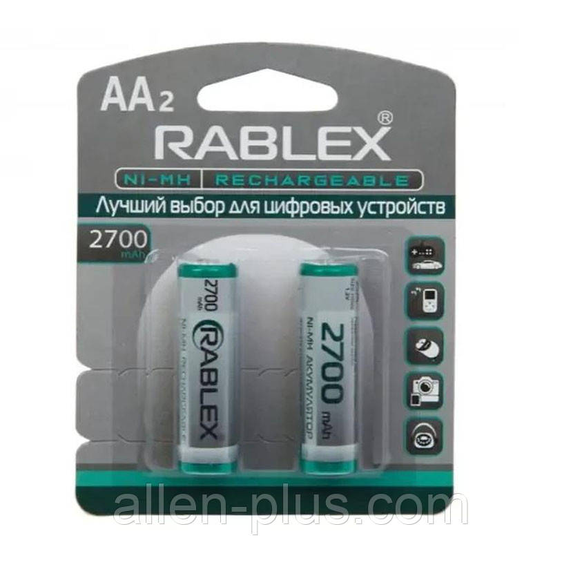 Акумулятори Rablex HR6/AA 1.2V 2700 mAh NI-MH (2шт на блістері)