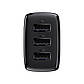Зарядний пристрій Baseus 3xUSB Compact Charger Black, фото 2