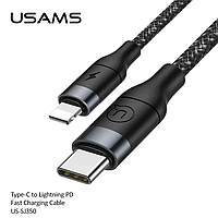 Кабель Usams Type-C to Lightning U31 PD 18W Black