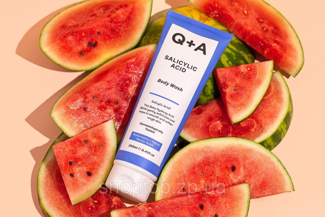Очищуючий гель для тіла з саліциловою кислотою Q+A Salicylic Acid Body Wash 250ml