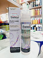 Профессиональная сыворотка для волос Balea Professional Plex Care 50ml