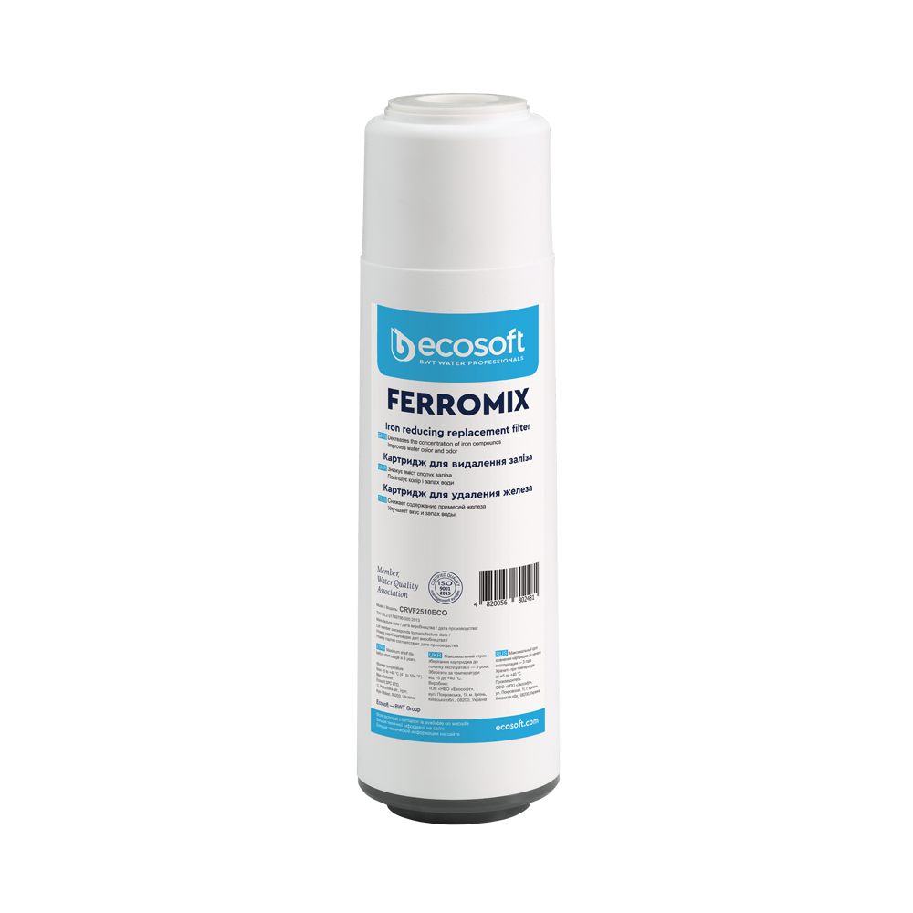 Картридж для видалення заліза Ecosoft 2,5"х10"