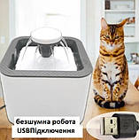 Автоматична напувалка фонтан для собак і кішок Pet Water FOUNTAIN USB, фото 4