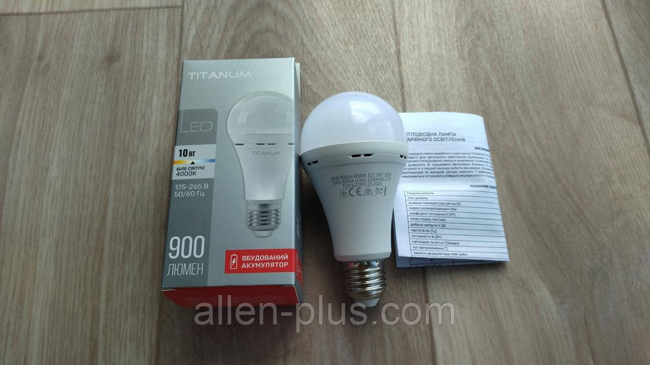 TITANUM LED аккумуляторная лампа аварийного освещения 10W E27 R68 4000K 220V - фото 3 - id-p1907217767