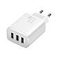 Зарядний пристрій Baseus 3хUSB Compact Charger White, фото 3
