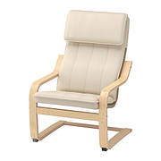 Крісло дитяче, березовий шпон, 393.379.11, IKEA, ІКЕА, POANG