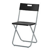 Стілець складний IKEA GUNDE чорний 002.177.97