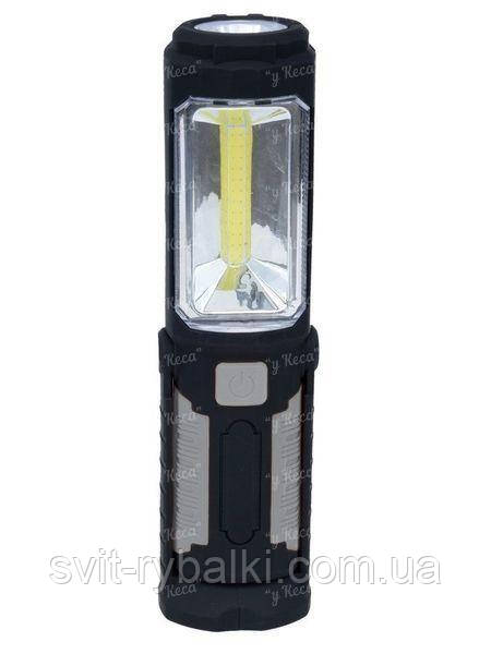 Ліхтар універсальний Carp Zoom Practic-ZN COB LED Lamp 190лм