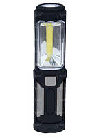 Ліхтар універсальний Carp Zoom Practic-ZN COB LED Lamp 190лм