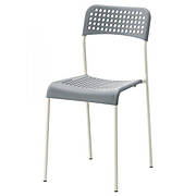 Стілець сірий IKEA ADDE 102.259.28