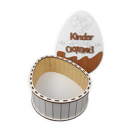 Коробка “Kinder сюрприз”, 23 см*18 см, CLN-081, фото 1