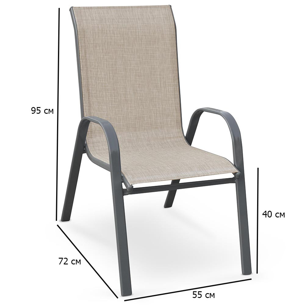 Стільці для вулиці із сітчастої тканини Mosler сірого кольору на металевих ніжках із високою спинкою, фото 1