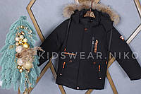 Дитяча зимова куртка на хлопчика чорна 134,146 маломірки
