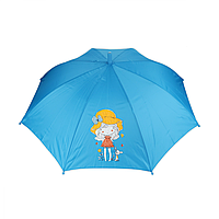 Зонтик детский со свистком голубая с принтом полуавтомат 95 см 8 спиц CLN-047