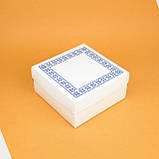 Коробка подрункова української тематики 20*20*10 см Коробка універсальна з вишиванкою, фото 2