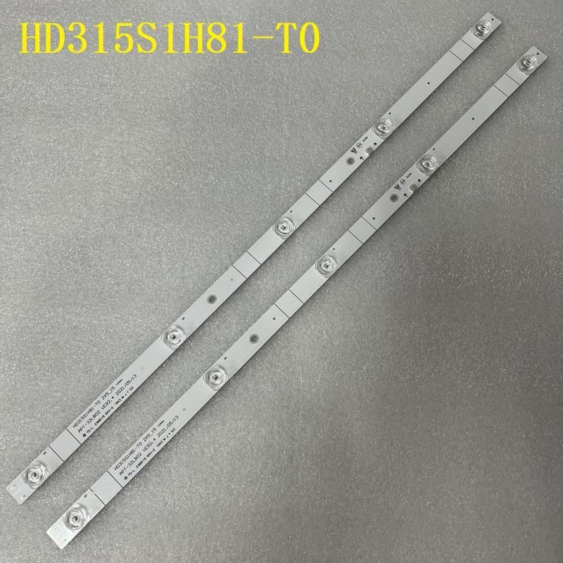 LED підсвітка TV JHD315V1H-LB81 HD315S1H81-T0 APT-32LB02 APT 2шт.
