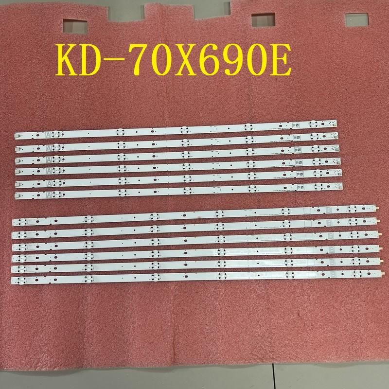 LED підсвітка TV KD-70X690E KD-70X6700E S700DUC-A Innotek FBC 12