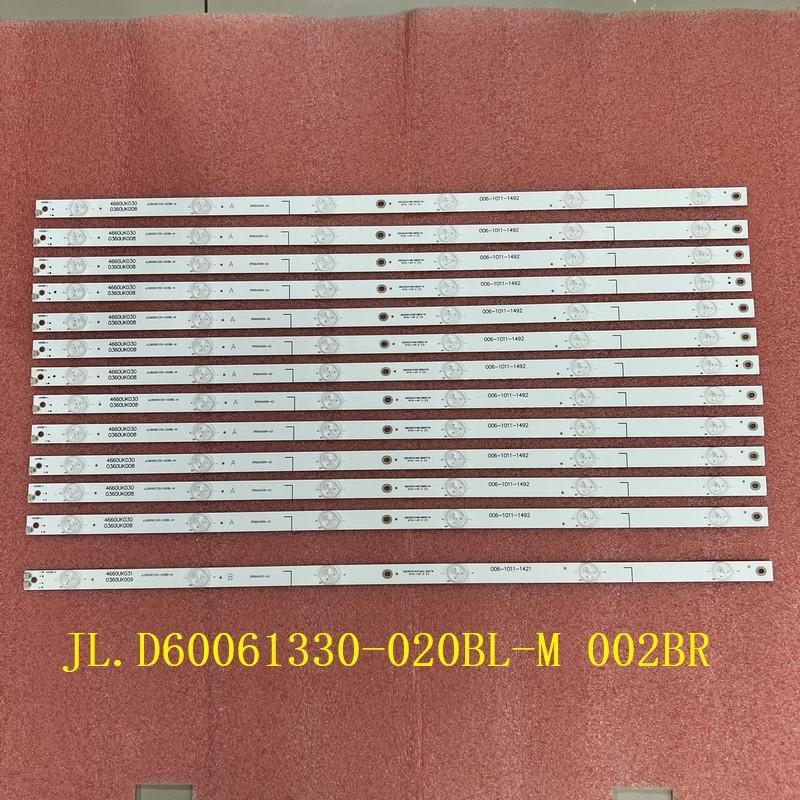 LED підсвітка TV JL.D60061330-020BL-M 020BR 3P60UK009-A2 3P60UK007-A1