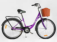 Велосипед женский 26 Corso Travel Lady фиолетовый