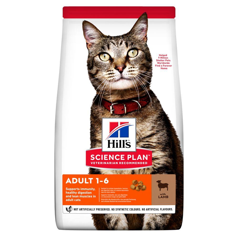 Hill's Science Plan Adult Сухий корм для дорослих котів, з ягням, 0,3 кг, фото 1