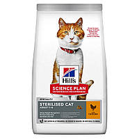 Hill s SP Adult Sterilised Cat Chicken 0,3кг сухой корм для взрослых стерилизованных котов, с курицей