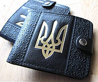 Портмоне № 2 из натуральной кожи с Трезубцем и вишиванкой. Подарок нак дню защитника Украины