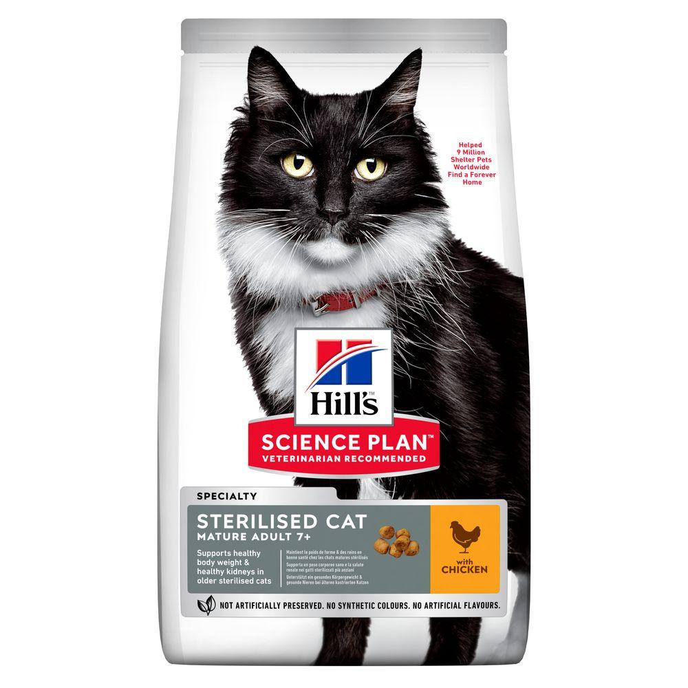 Hill's Science Plan Mature Adult 7+ Sterilised Сухий корм для зрілих котів від 7 років, з куркою, 1,5 кг
