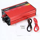 Перетворювач постійного струму інвертор UKC AC/DC 2500W-AR 12/220 В USB, фото 4